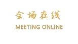 北京博大万源公寓（大兴-亦庄经济开发区）